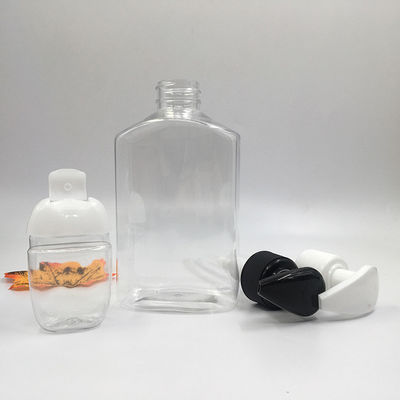 زجاجة بخاخ بلاستيكية شفافة سعة 200 مل لتنظيف المنزل